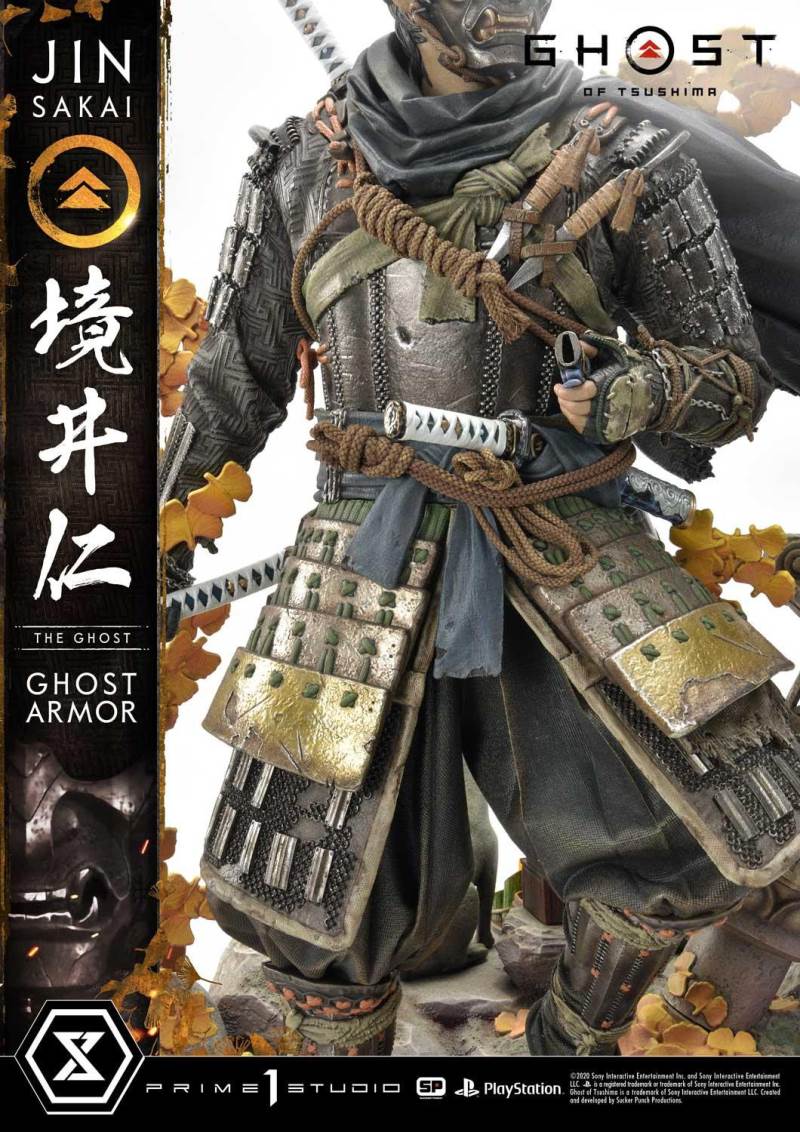 Ghost of Tsushima Jin Sakai, The Ghost Ghost Armor Deluxe Version