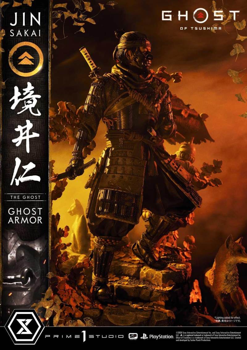 Ghost of Tsushima Jin Sakai, The Ghost Ghost Armor Deluxe Version