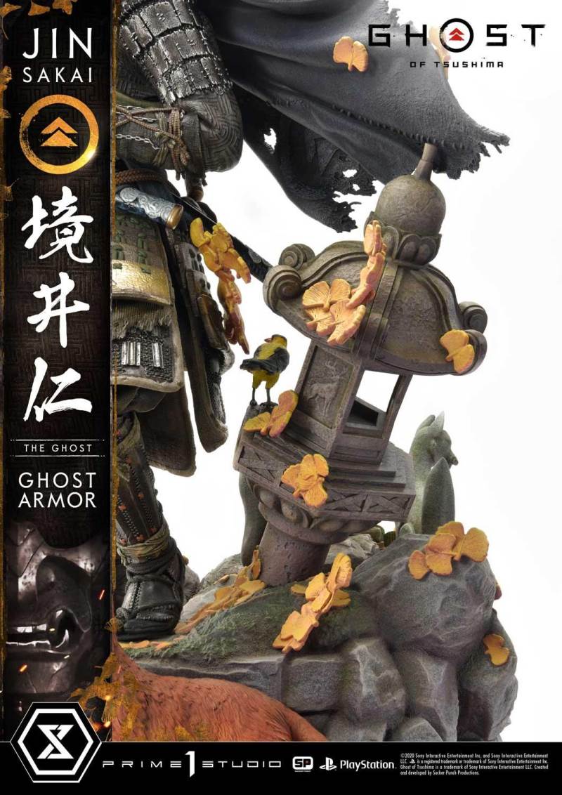 Ghost of Tsushima Jin Sakai, The Ghost Ghost Armor Deluxe Version