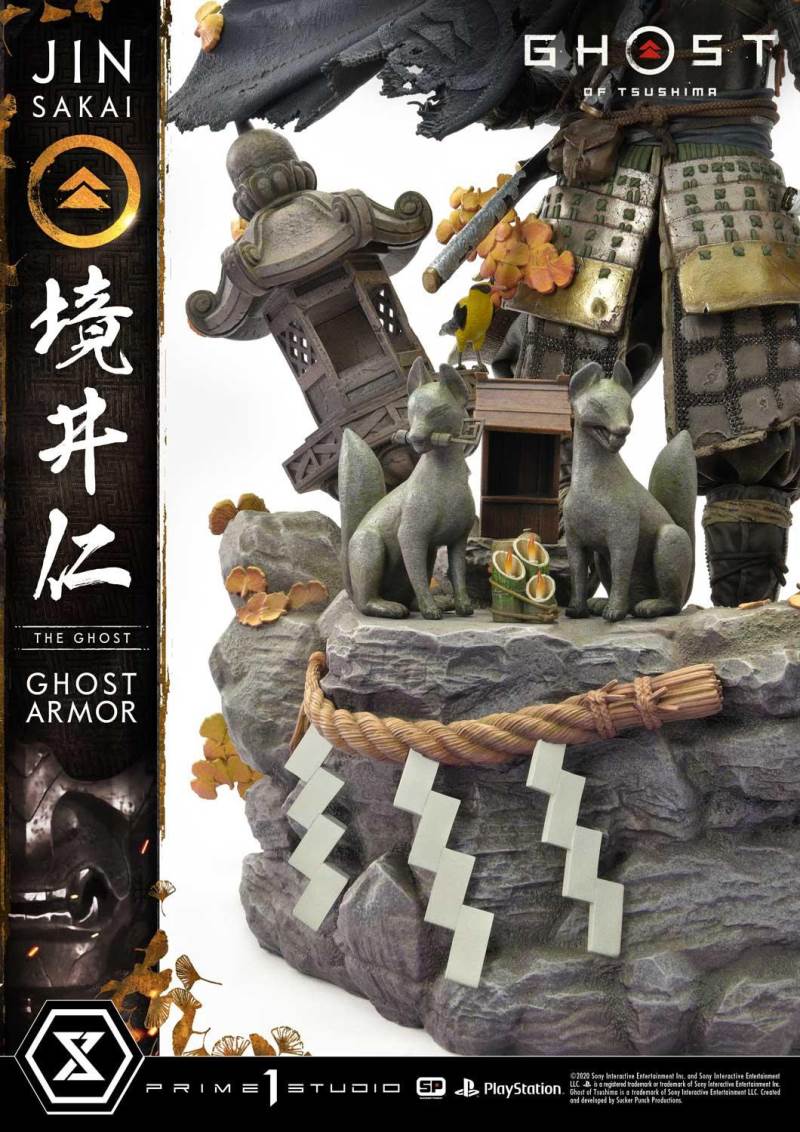 Ghost of Tsushima Jin Sakai, The Ghost Ghost Armor Deluxe Version