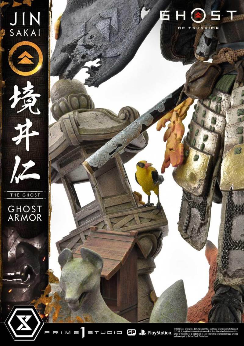 Ghost of Tsushima Jin Sakai, The Ghost Ghost Armor Deluxe Version