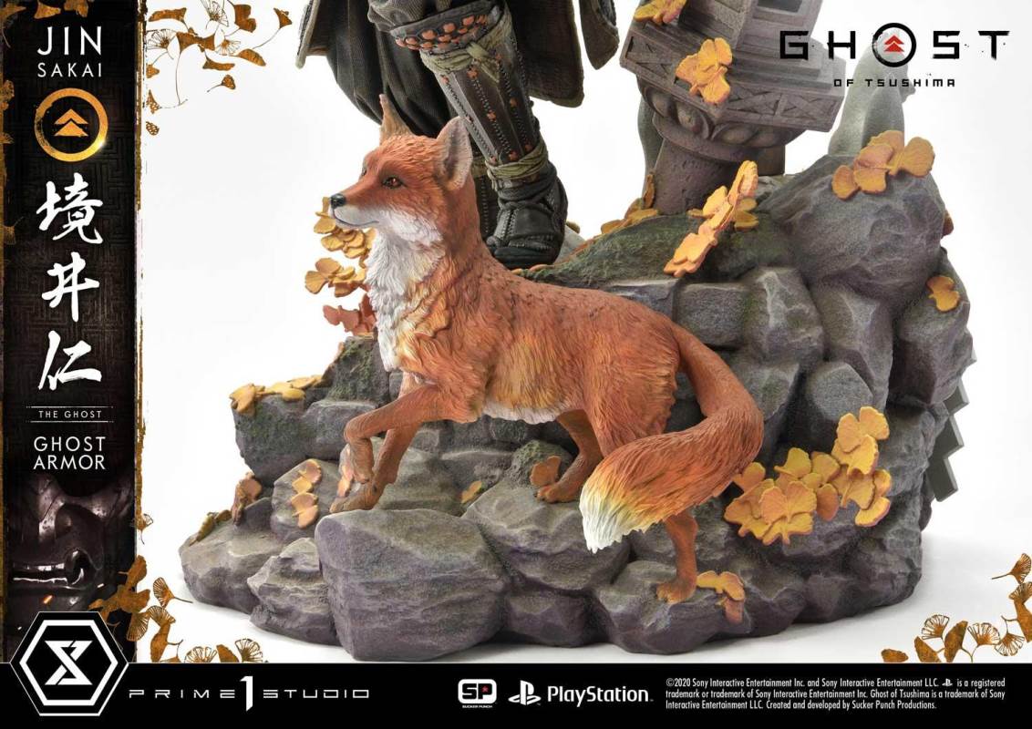 Ghost of Tsushima Jin Sakai, The Ghost Ghost Armor Deluxe Version