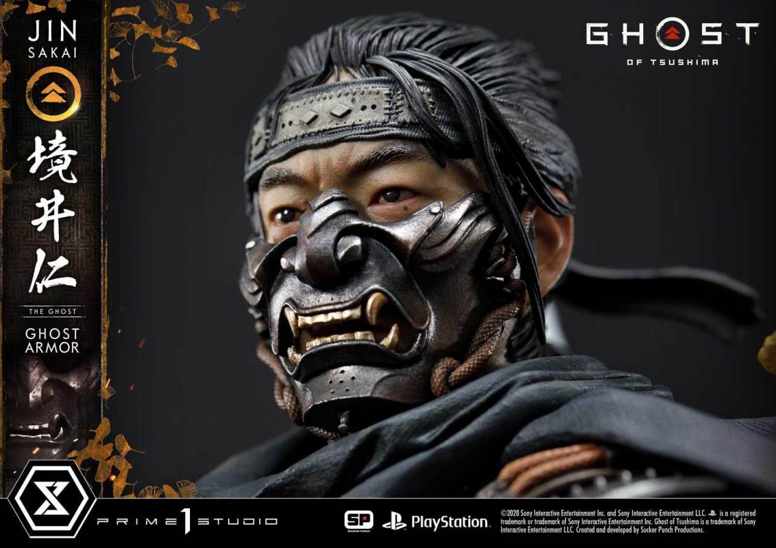 Ghost of Tsushima Jin Sakai, The Ghost Ghost Armor