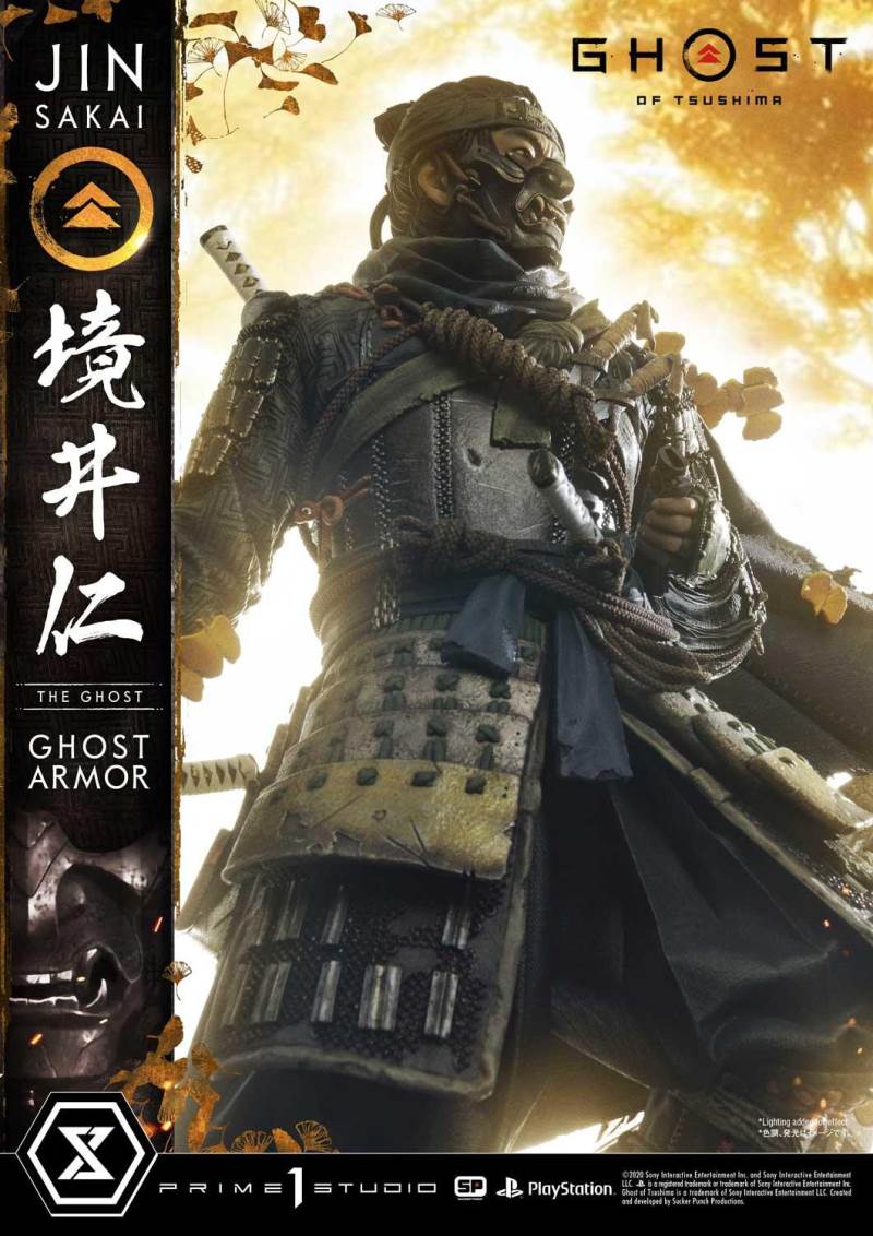 Ghost of Tsushima Jin Sakai, The Ghost Ghost Armor