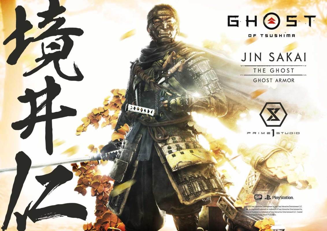 Ghost of Tsushima Jin Sakai, The Ghost Ghost Armor