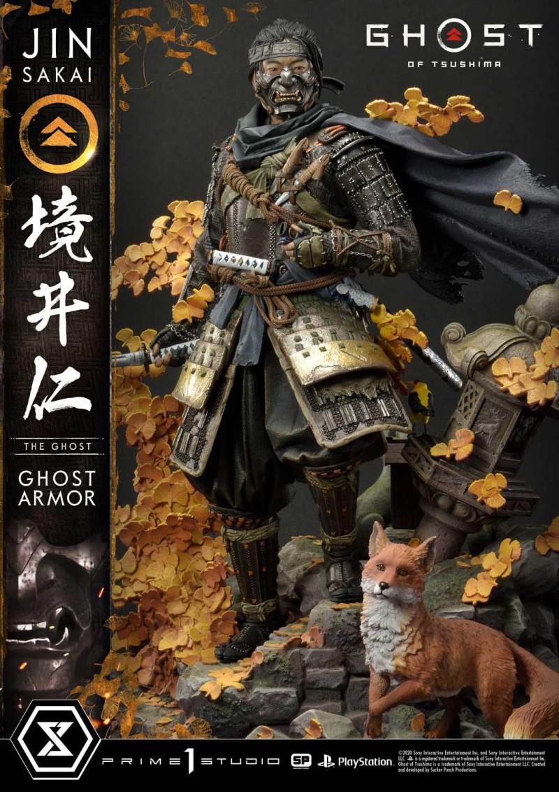 Ghost of Tsushima Jin Sakai, The Ghost Ghost Armor