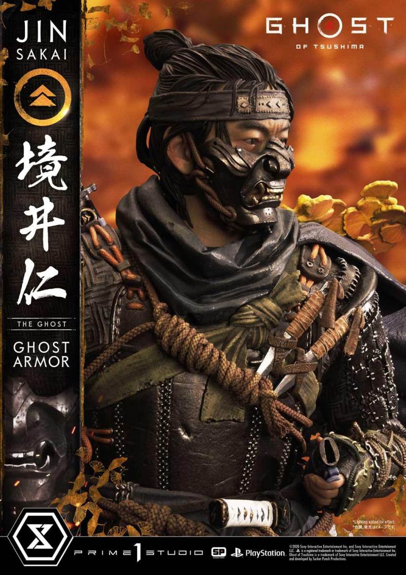 Ghost of Tsushima Jin Sakai, The Ghost Ghost Armor