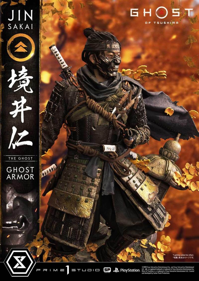 Ghost of Tsushima Jin Sakai, The Ghost Ghost Armor