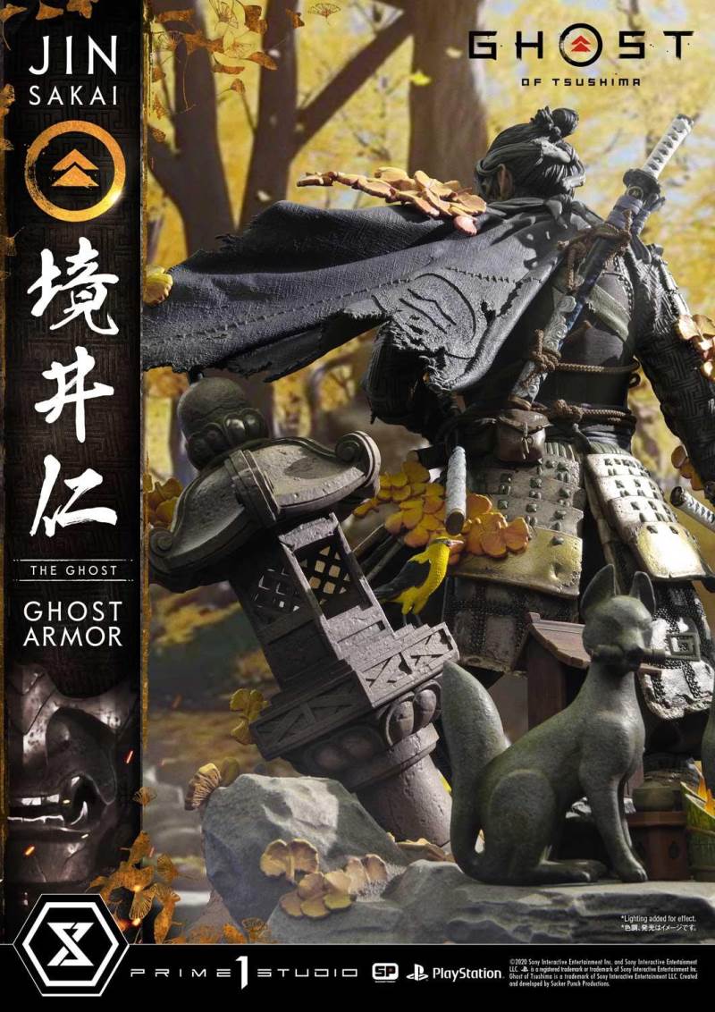 Ghost of Tsushima Jin Sakai, The Ghost Ghost Armor