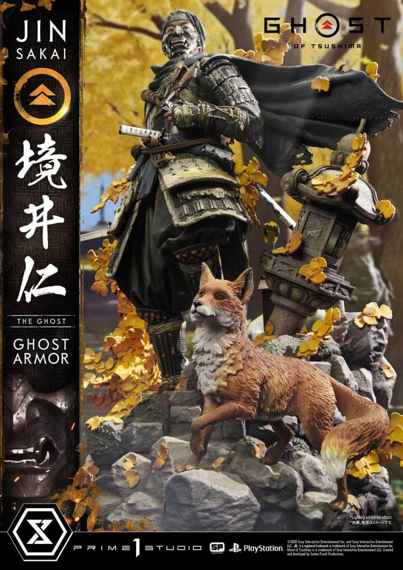 Ghost of Tsushima Jin Sakai, The Ghost Ghost Armor