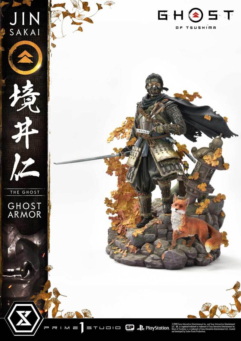 Ghost of Tsushima Jin Sakai, The Ghost Ghost Armor