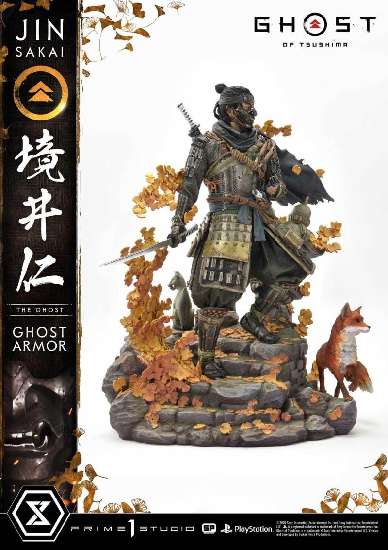 Ghost of Tsushima Jin Sakai, The Ghost Ghost Armor