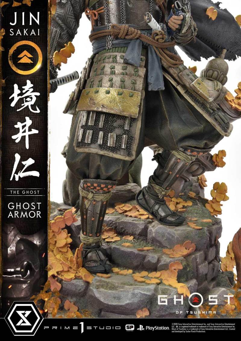 Ghost of Tsushima Jin Sakai, The Ghost Ghost Armor