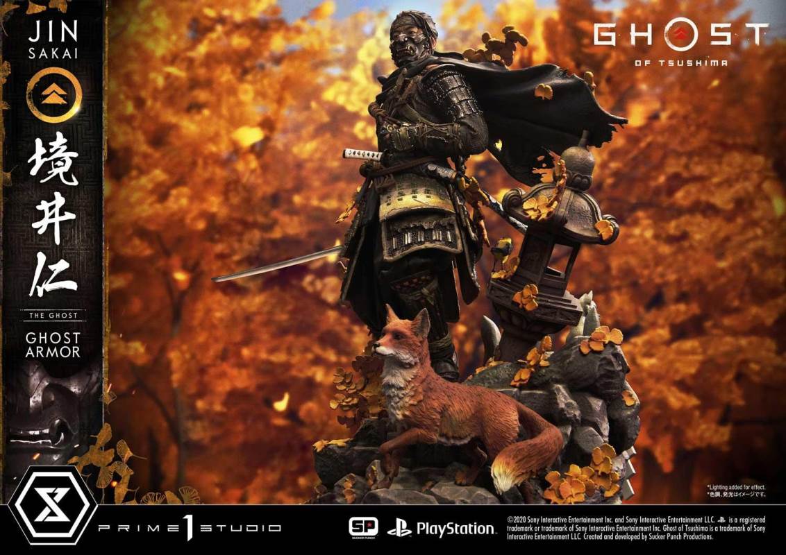 Ghost of Tsushima Jin Sakai, The Ghost Ghost Armor