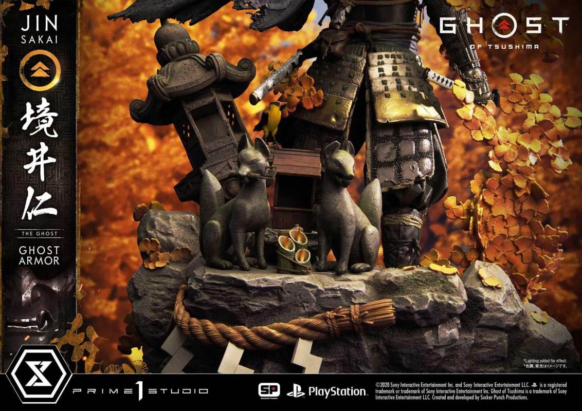 Ghost of Tsushima Jin Sakai, The Ghost Ghost Armor