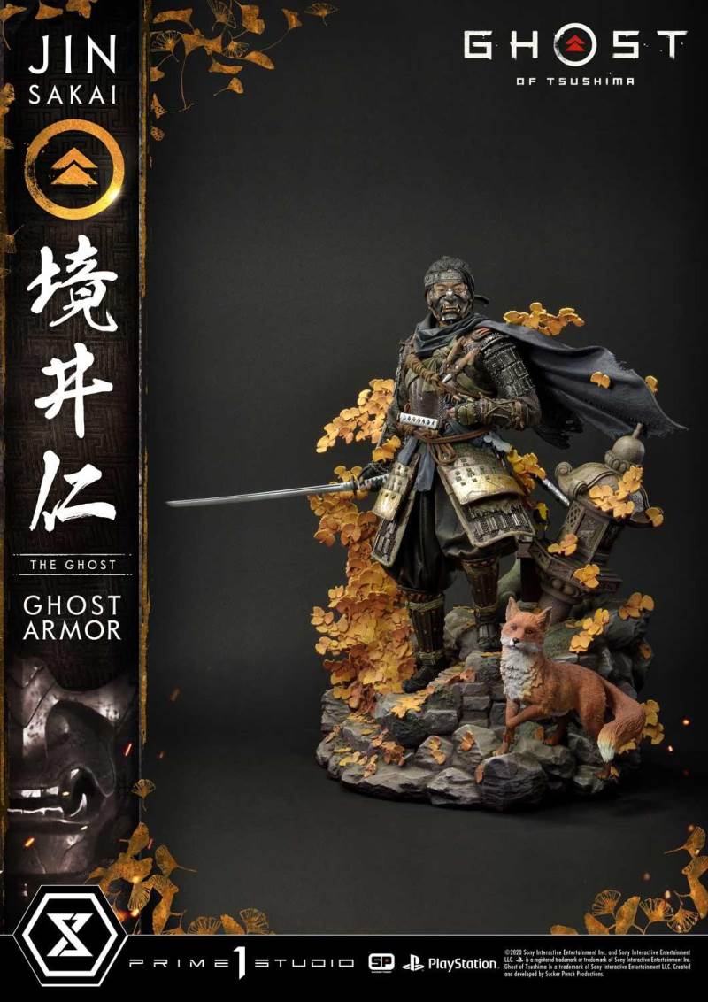 Ghost of Tsushima Jin Sakai, The Ghost Ghost Armor