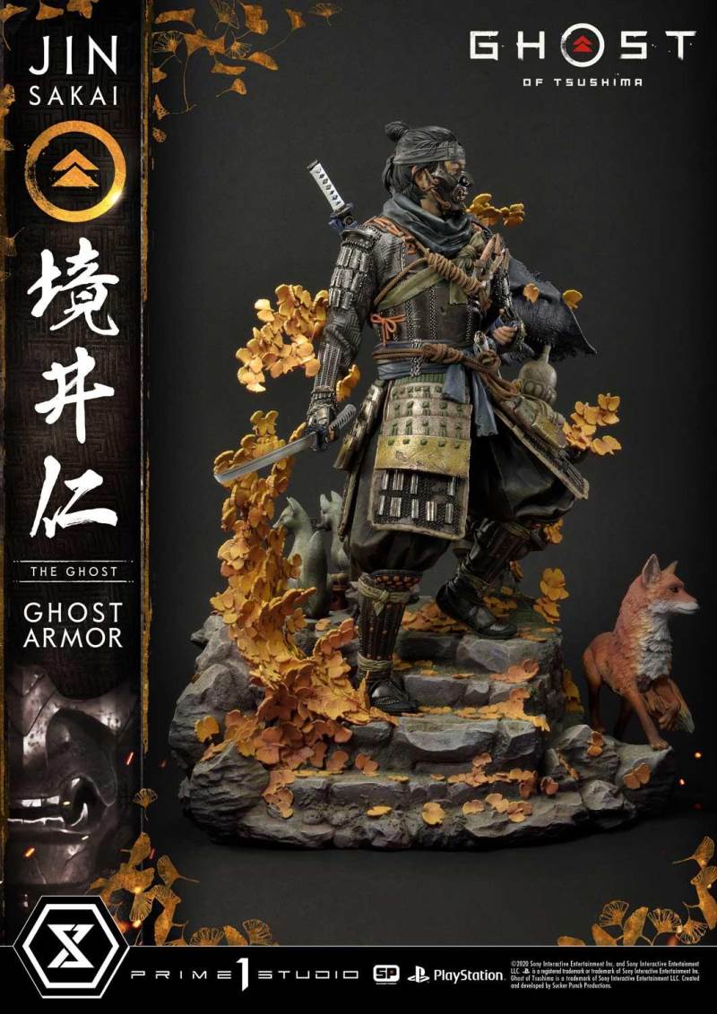 Ghost of Tsushima Jin Sakai, The Ghost Ghost Armor