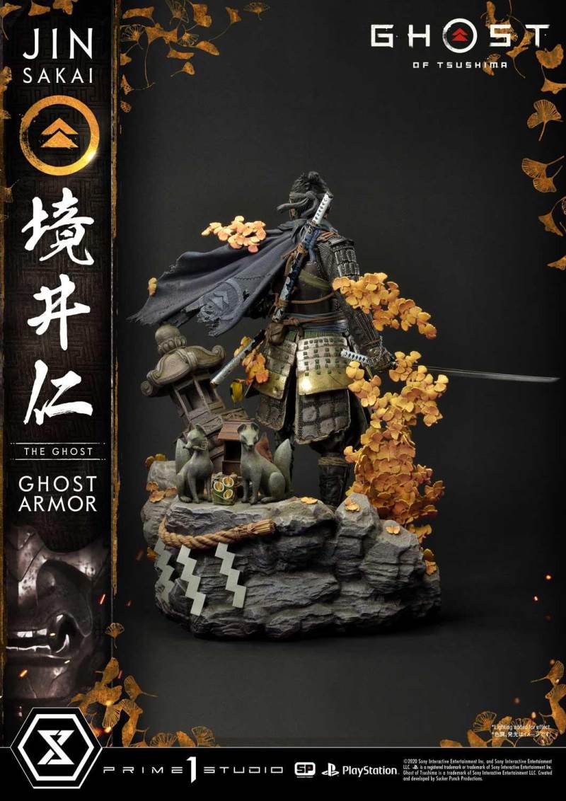 Ghost of Tsushima Jin Sakai, The Ghost Ghost Armor