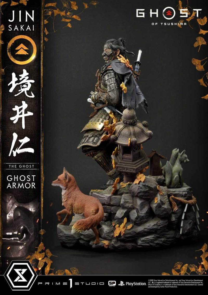 Ghost of Tsushima Jin Sakai, The Ghost Ghost Armor