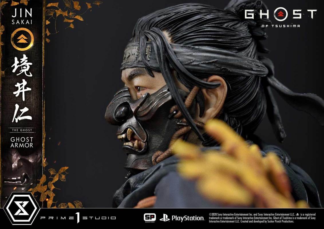 Ghost of Tsushima Jin Sakai, The Ghost Ghost Armor