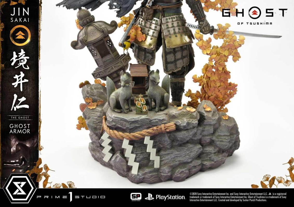 Ghost of Tsushima Jin Sakai, The Ghost Ghost Armor