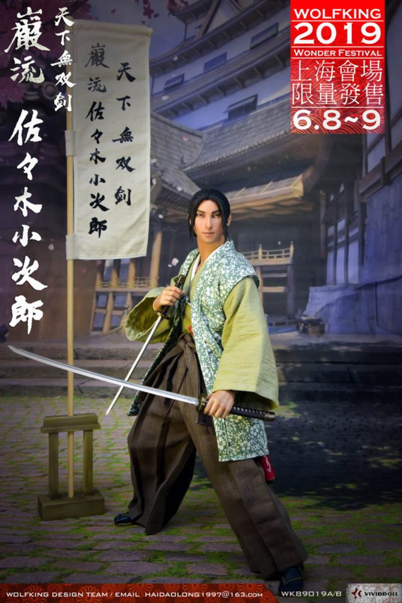 Ronin Series - Sasaki Kojiro 1/6