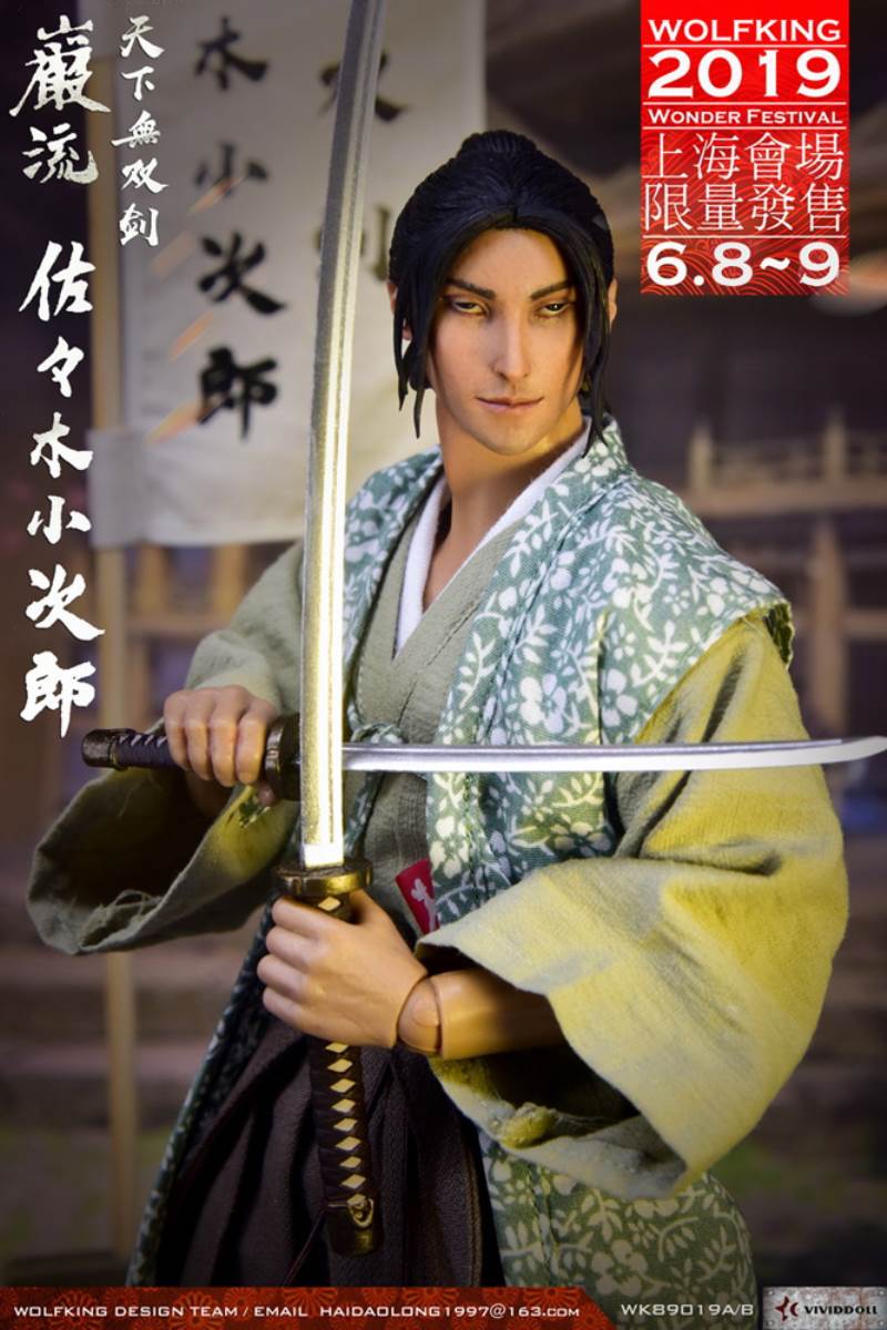 Ronin Series - Sasaki Kojiro 1/6