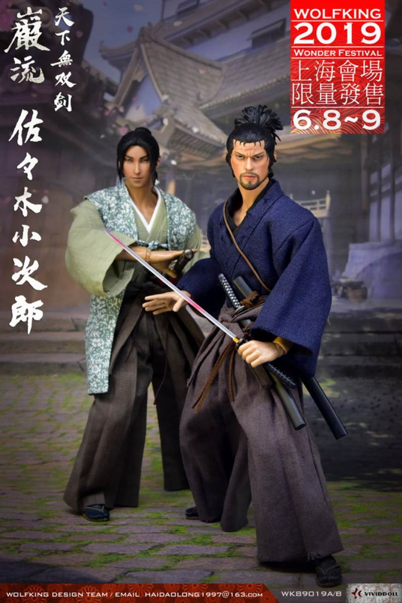 Ronin Series - Sasaki Kojiro 1/6