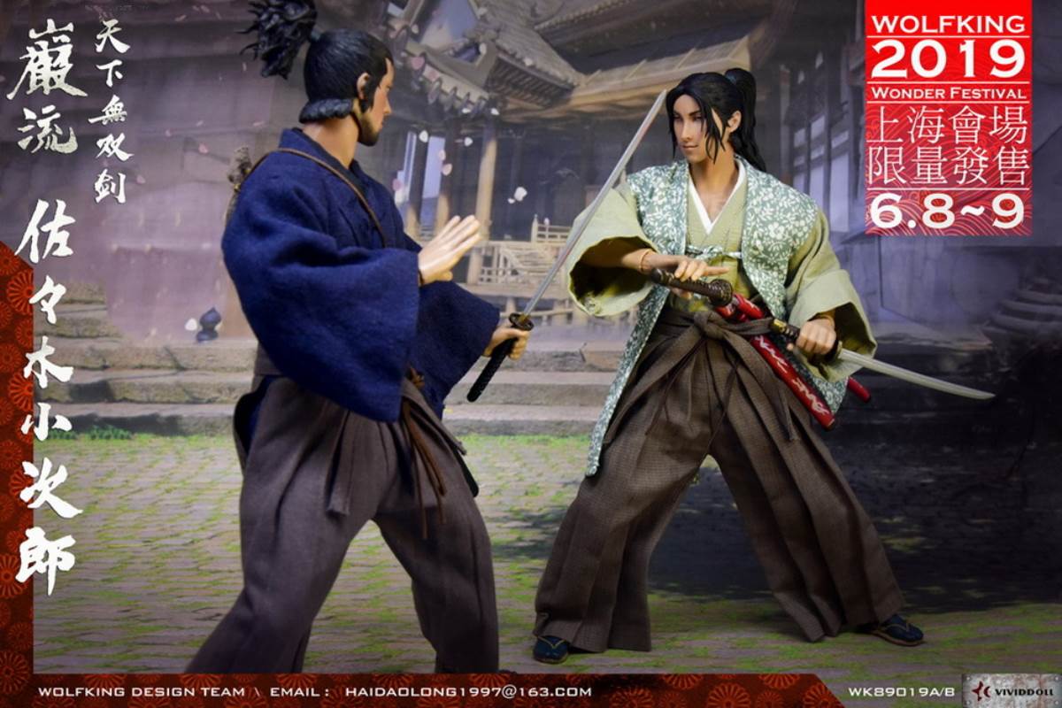 Ronin Series - Sasaki Kojiro 1/6