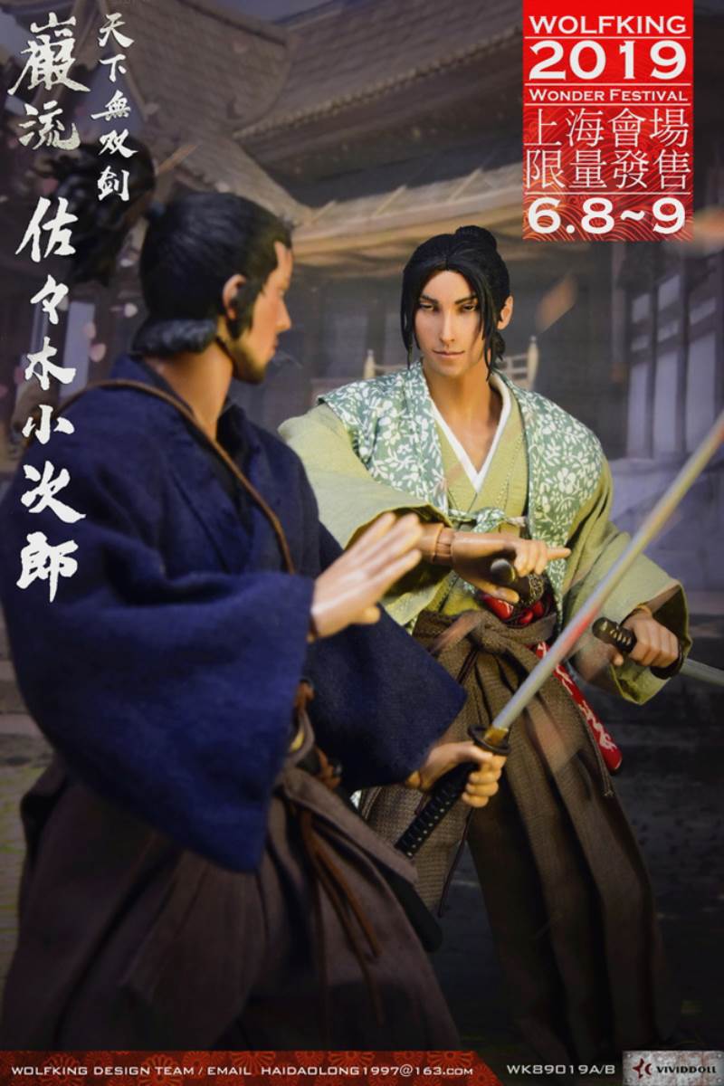 Ronin Series - Sasaki Kojiro 1/6
