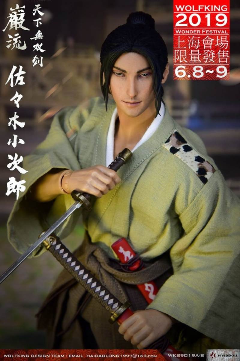 Ronin Series - Sasaki Kojiro 1/6