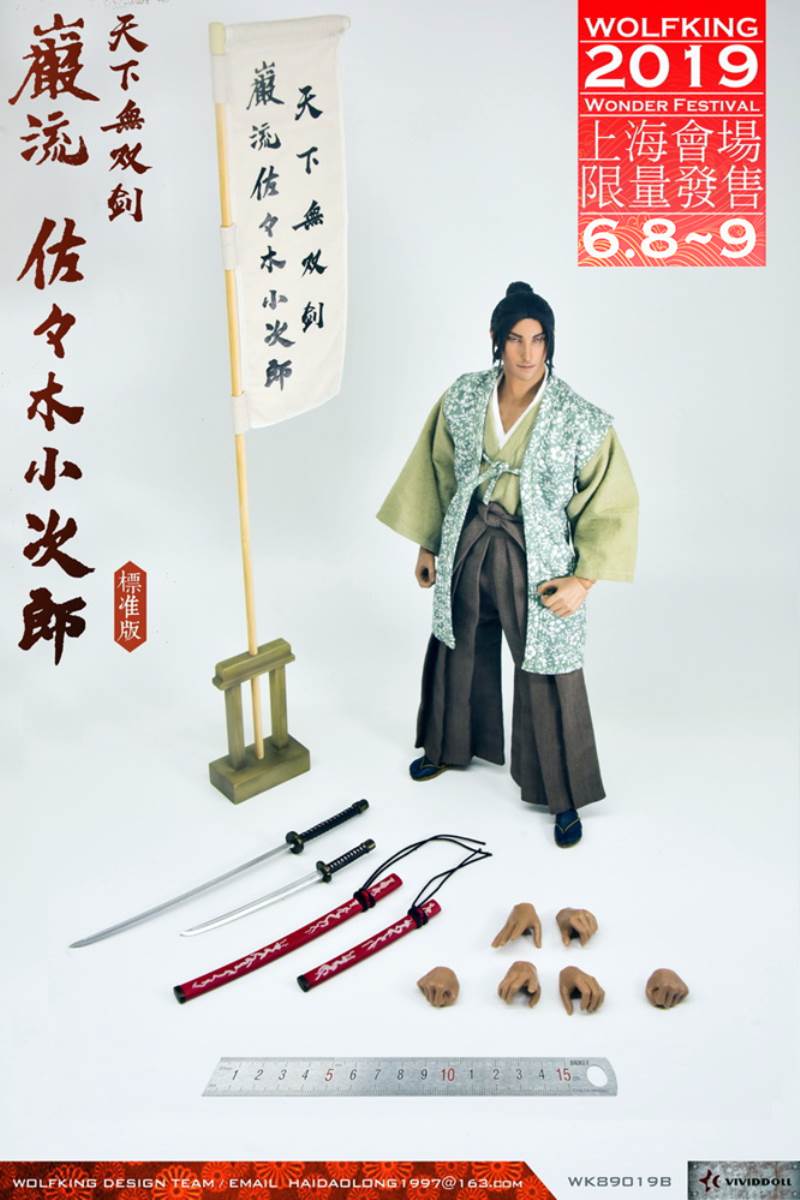 Ronin Series - Sasaki Kojiro 1/6