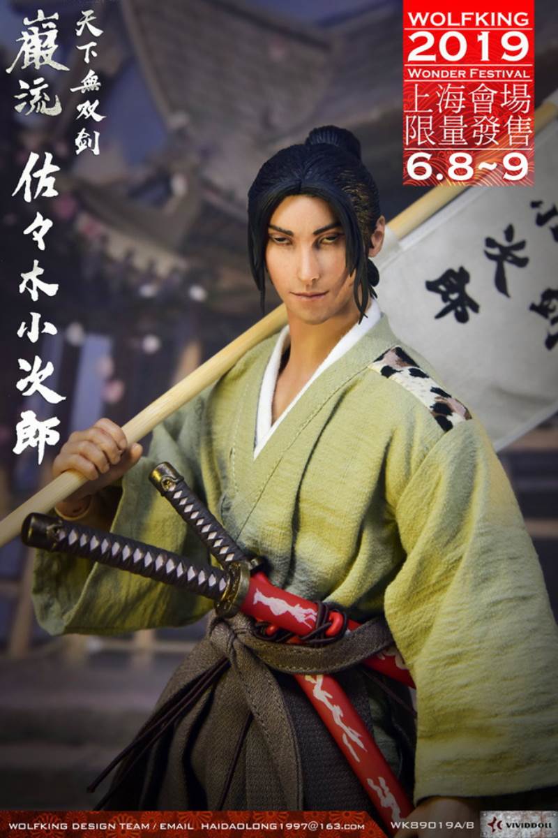 Ronin Series - Sasaki Kojiro 1/6