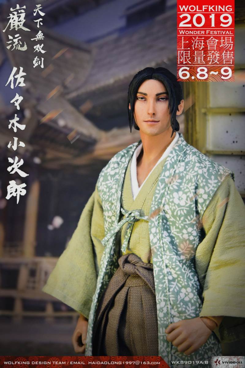 Ronin Series - Sasaki Kojiro 1/6