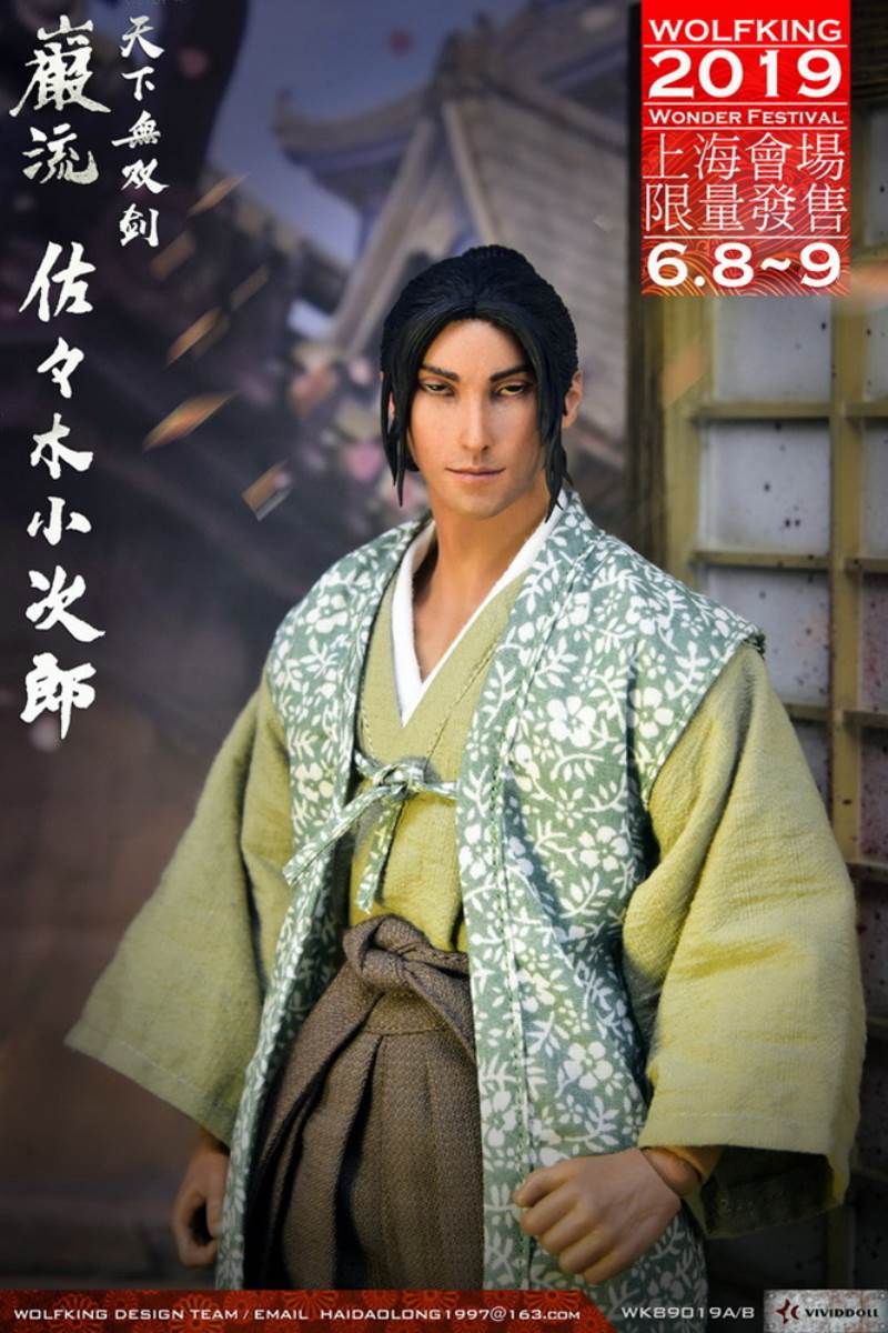 Ronin Series - Sasaki Kojiro 1/6