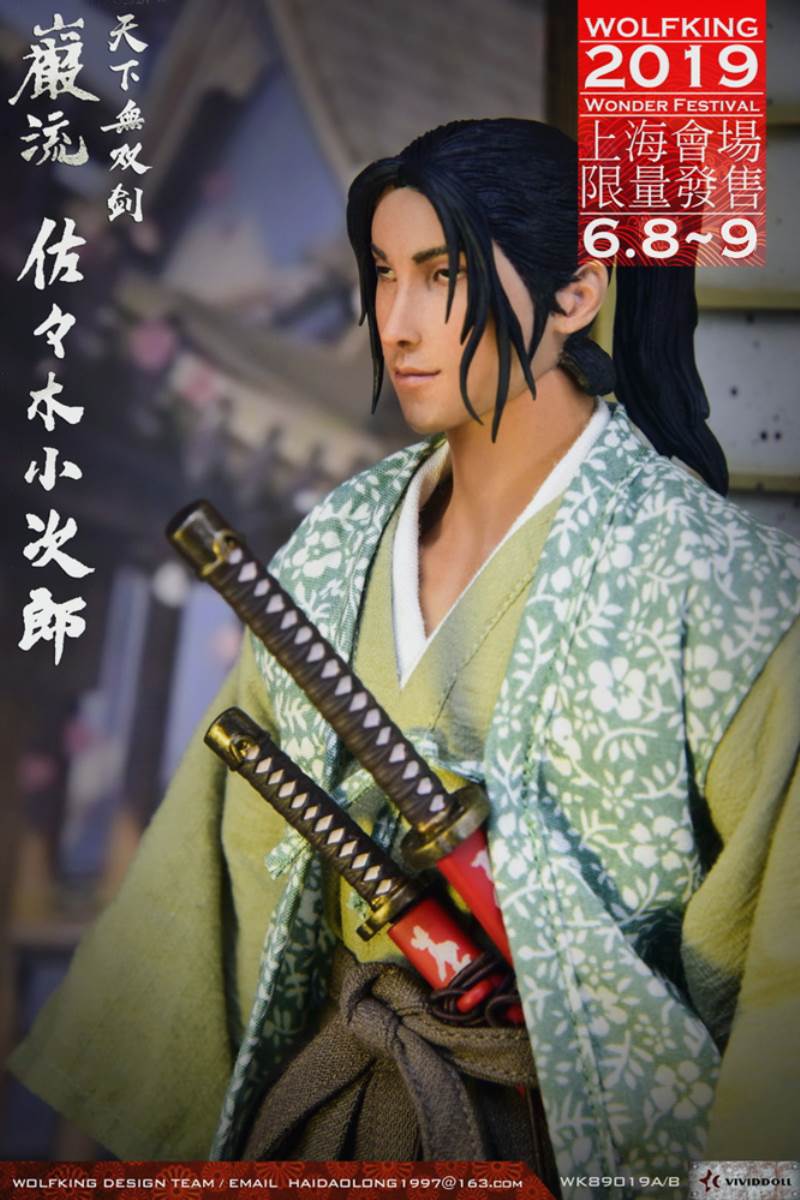 Ronin Series - Sasaki Kojiro 1/6