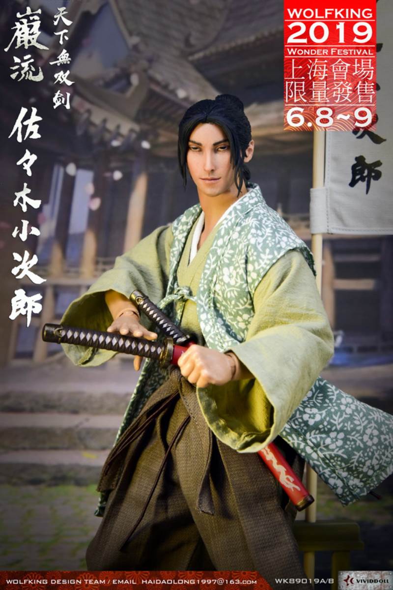 Ronin Series - Sasaki Kojiro 1/6