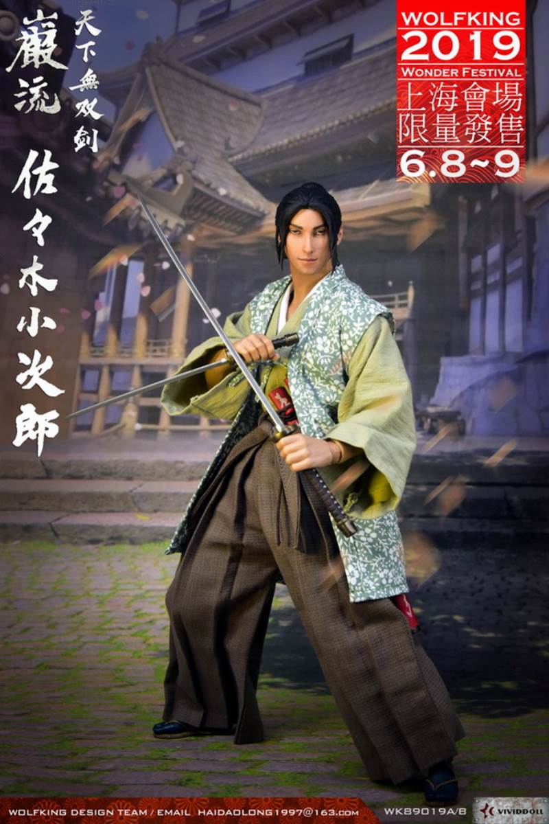 Ronin Series - Sasaki Kojiro 1/6