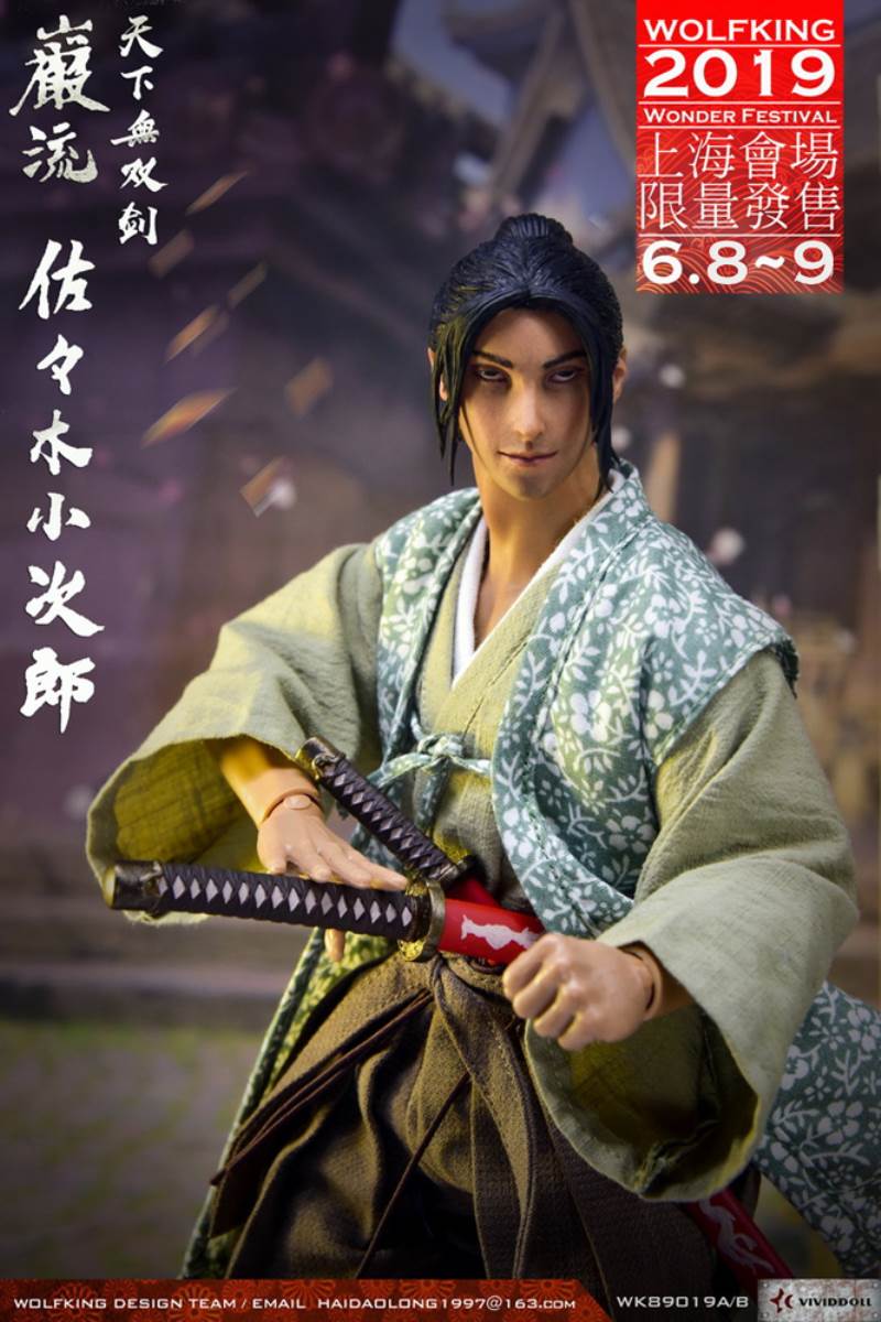 Ronin Series - Sasaki Kojiro 1/6