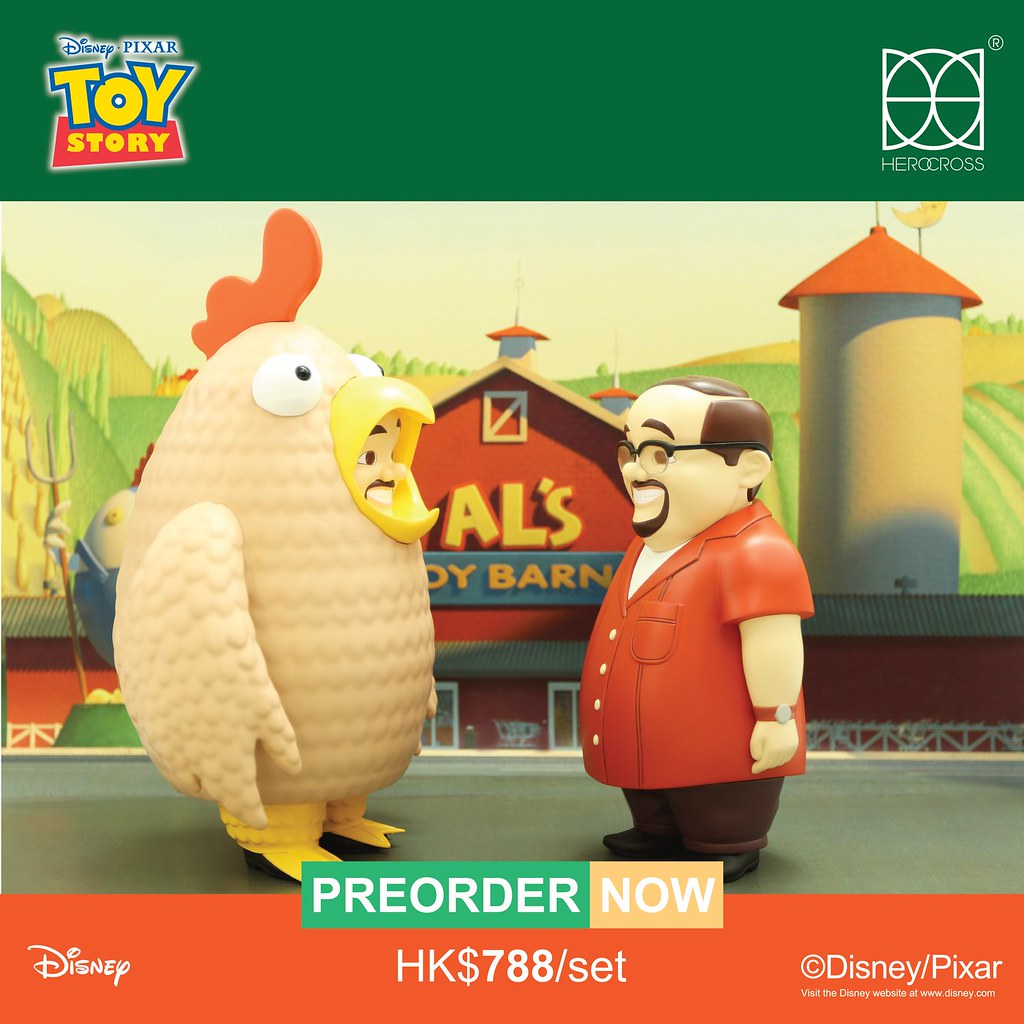 Toy Story 2 Al McWhiggin Set