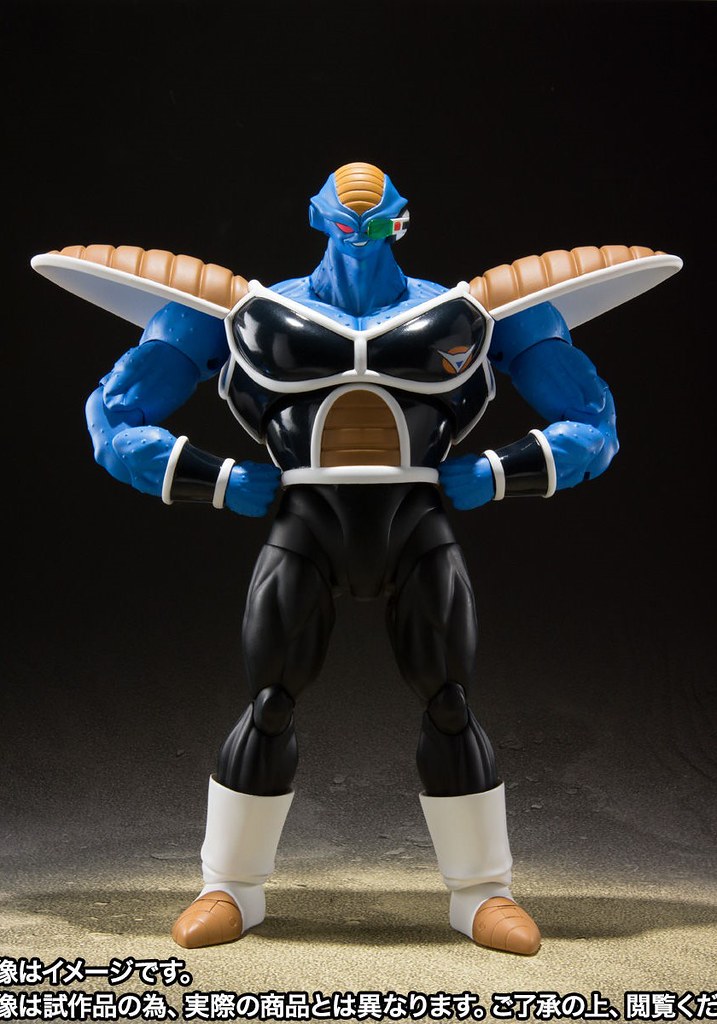 SHFiguarts Burter & Guldo