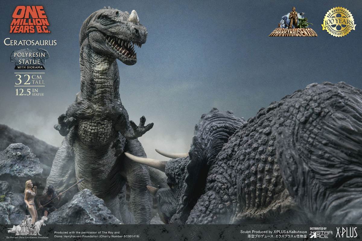 Ceratosaurus (Deluxe Version)