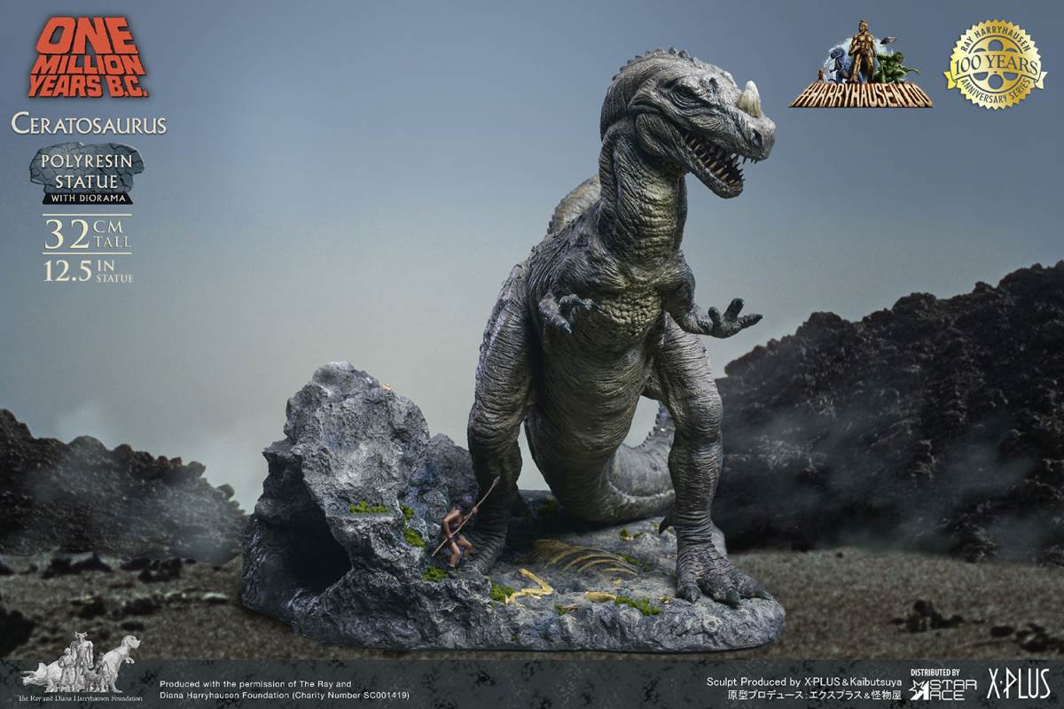Ceratosaurus (Deluxe Version)