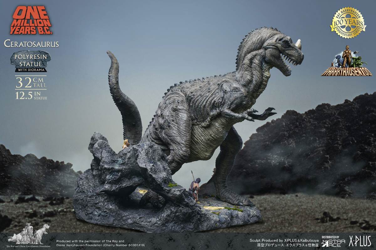 Ceratosaurus (Deluxe Version)