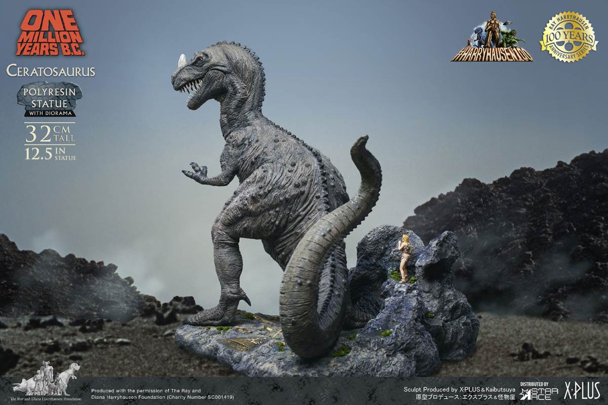 Ceratosaurus (Deluxe Version)