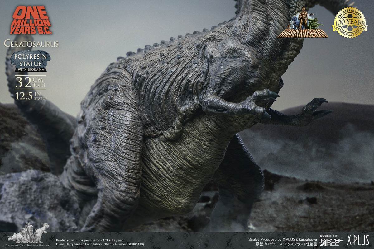 Ceratosaurus (Deluxe Version)