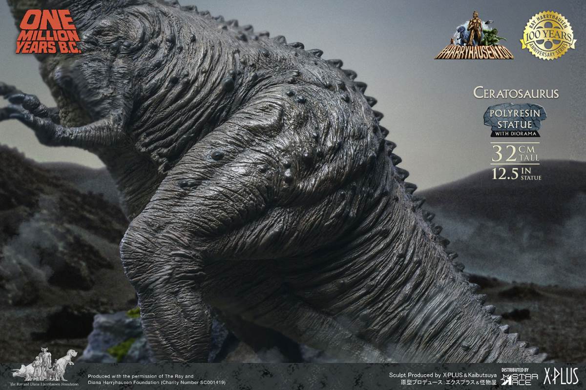 Ceratosaurus (Deluxe Version)