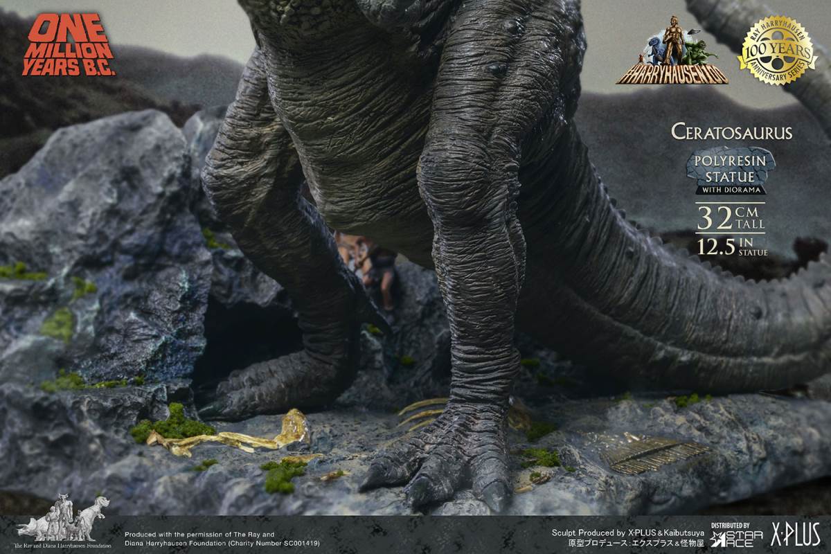 Ceratosaurus (Deluxe Version)