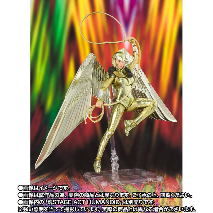 S.H.Figuarts Wonder Woman Golden Armor