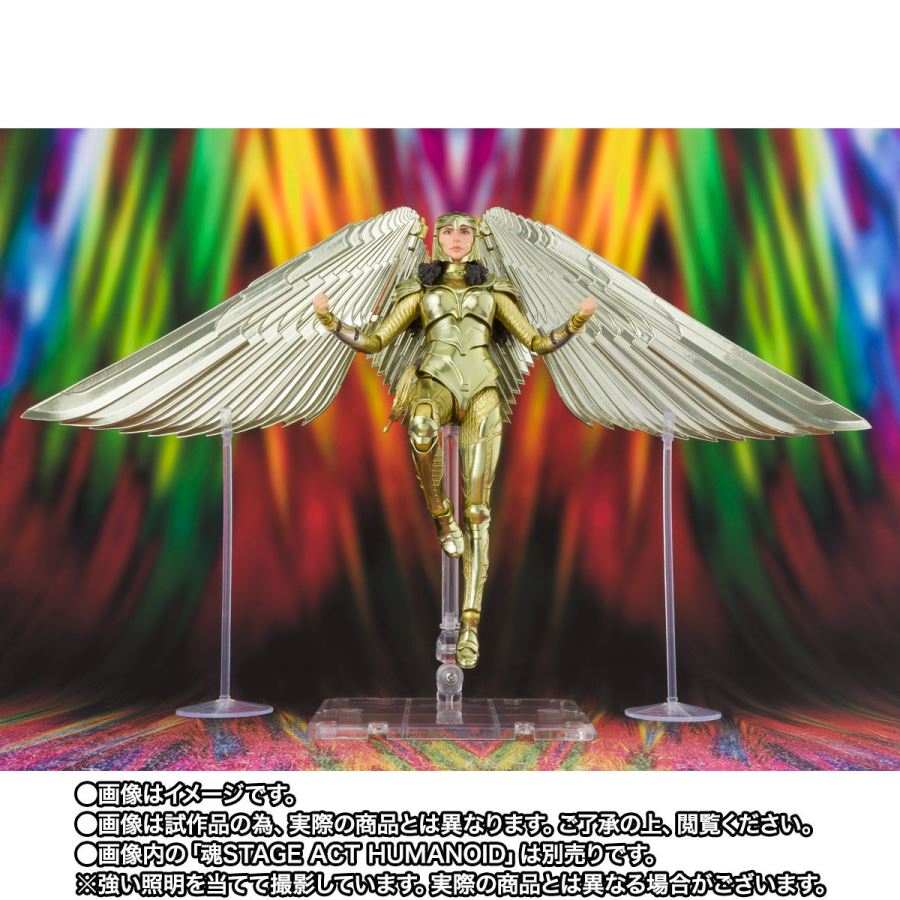 S.H.Figuarts Wonder Woman Golden Armor